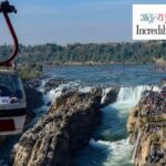 Highlights of Madhya Pradesh